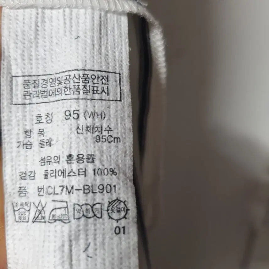 [SOLD OUT] 크로커다일레이디 롤업 셔츠블라우스 여성66
