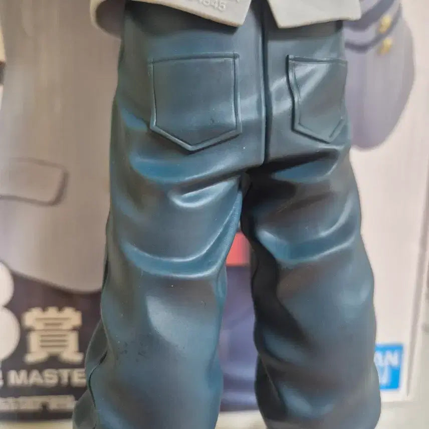 [SOLD OUT] 제일복권 방어하는힘 바쿠고 b상 개봉품