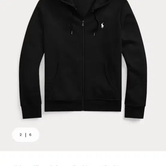 [SOLD OUT] 폴로랄프로렌 후드집업 있으신분