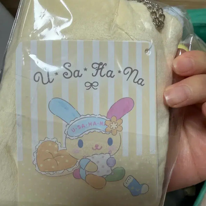 [SOLD OUT] 우사하나 인형