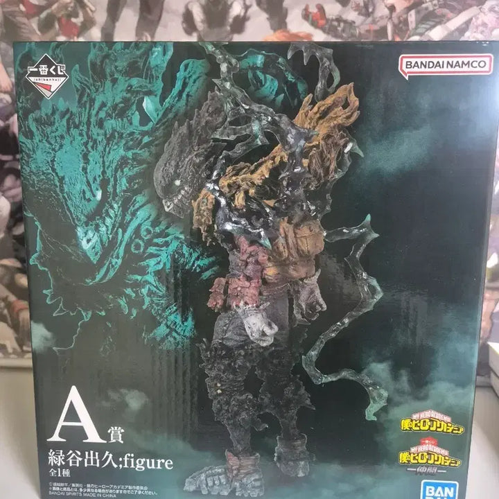 [SOLD OUT] 택포 13) 제일복권 나히아 동료 a상 흑화 미도리야  미개봉