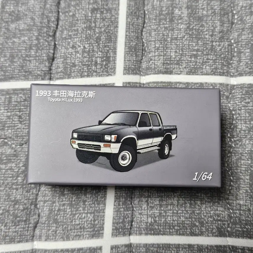 [SOLD OUT] 1:64 1/64 JKM 도요타 하이럭스 1993 다이캐스트