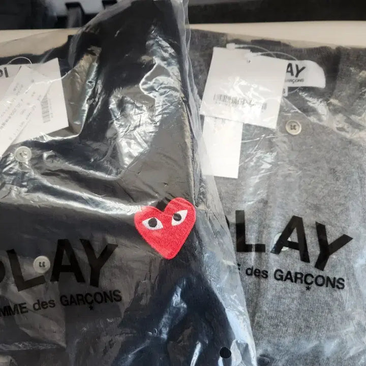 [BUNJANG] Comme des Garcons Cardigan / 꼼데가르송 가디건