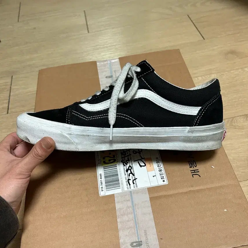 [SOLD OUT] 반스 볼트 올드스쿨 280