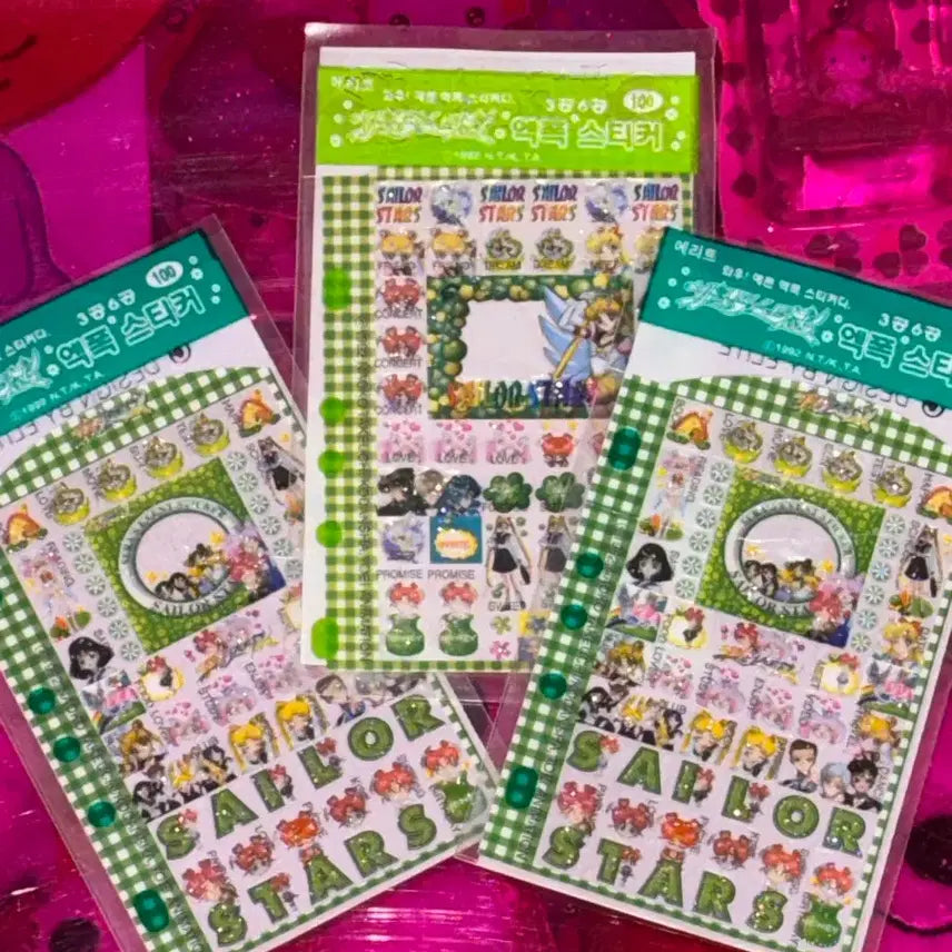 [BUNJANG] Sailor Moon Vintage Diary and Sticker Bundle Set / [일괄] B급 고전문구 세일러문 3공 6공 엑폭 다이어리 스티커