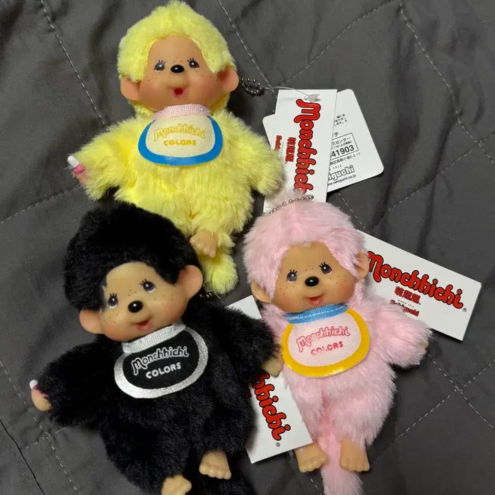[SOLD OUT] 몬치치 컬러즈 키링 일괄