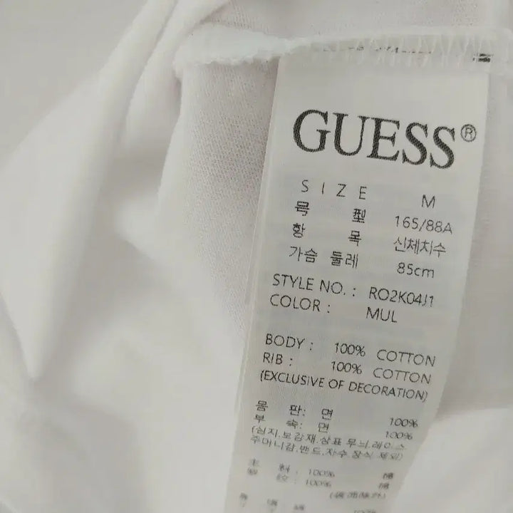 [BUNJANG] GUESS Flower Logo White T-shirt (M) / 게스(GUESS) 화이트 플라워 로고 반팔 티셔츠 (M)