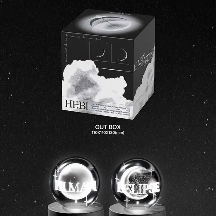 [BUNJANG] HEAVY 2nd Album Mood Lamp / 헤비 2집 앨범 무드등 H 판매합니다.
