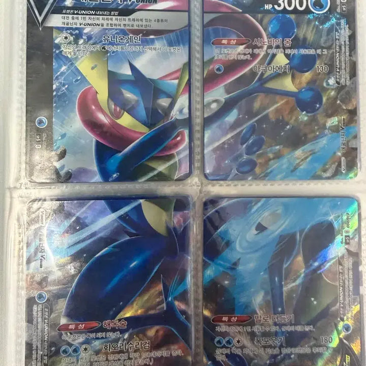 [BUNJANG] Pokemon Card V-UNION Bundle Set / 포켓몬카드 V-UNION 일괄 판매