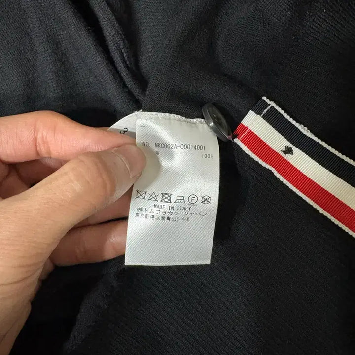 [SOLD OUT] [정품] 톰브라운 메리노울 가디건