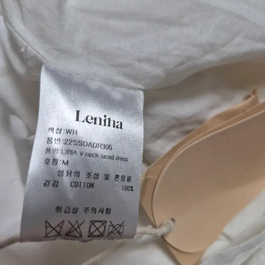 [BUNJANG] Renee Lee White Cotton Lace Dress M New / 르니나 화이트 코튼 레이스 원피스 M 새상품