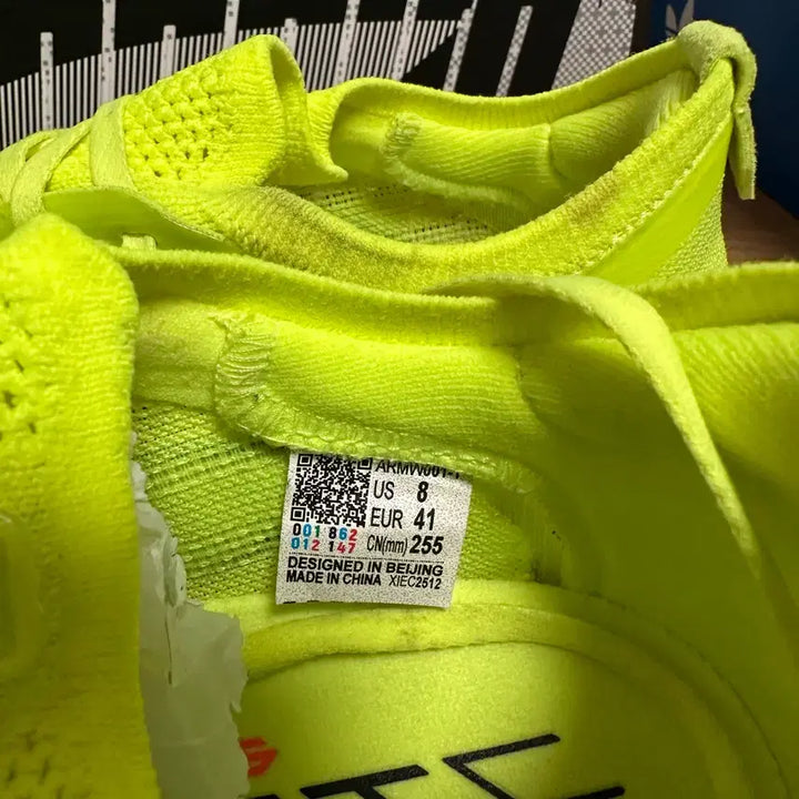 [BUNJANG] Li-Ning Feidian 6 Elite Running Shoes / 리닝 페이디안 6 엘리트 런닝화 41(US8, 260) 오사코 스구루