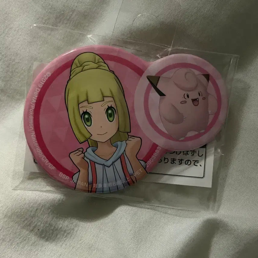 [BUNJANG] Pokemon Lillie Clefairy Badge / 포켓몬 포켓몬스터 릴리에 삐삐 뱃지 캔뱃지
