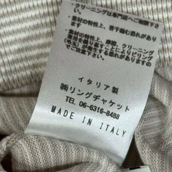 [BUNJANG] Ring Jacket Napoli Summer Knit Top / 링자켓나폴리 썸머니트 95~슬림100
