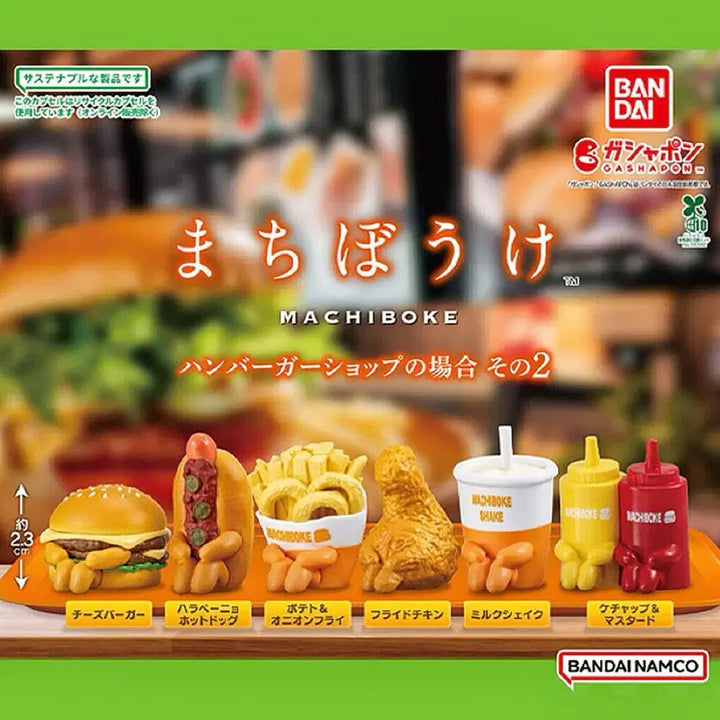 [SOLD OUT] [새상품] 마치보케 햄버거 가게의 경우 2탄 가챠 캡슐 - 밀크쉐이크