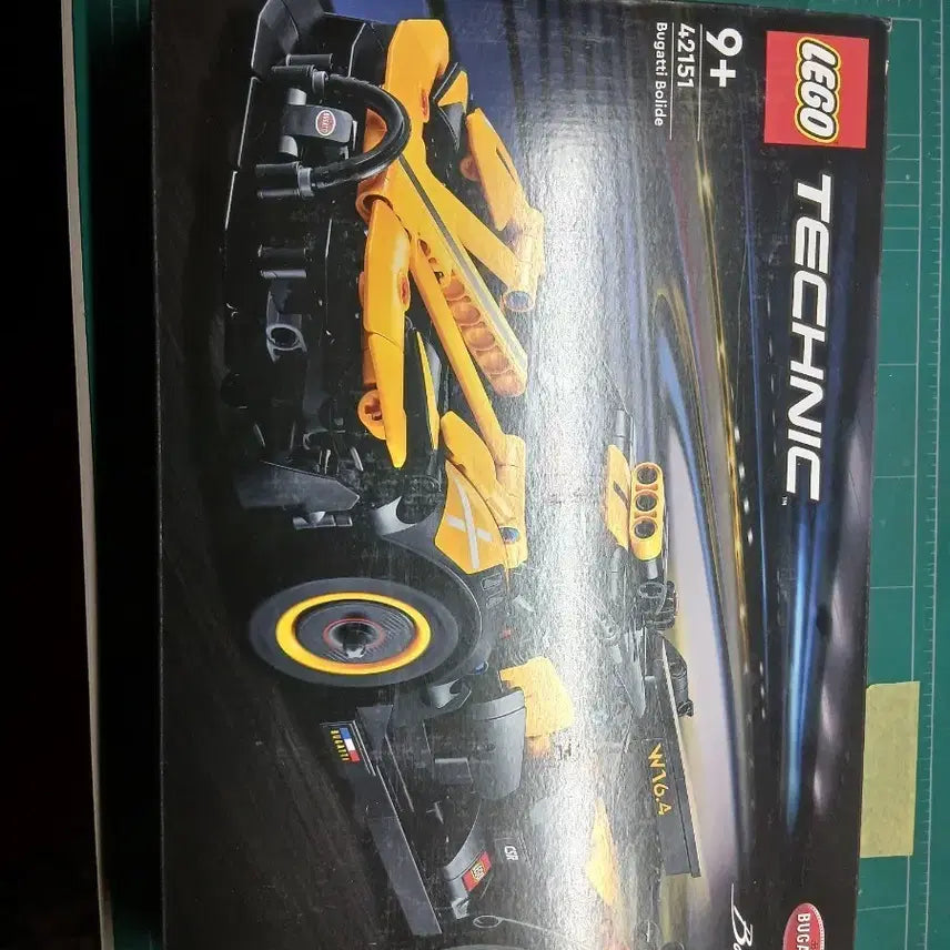 [BUNJANG] Lego Technic 42151 Bugatti Bolide / 레고 테크닉 42151 부가티 볼리드