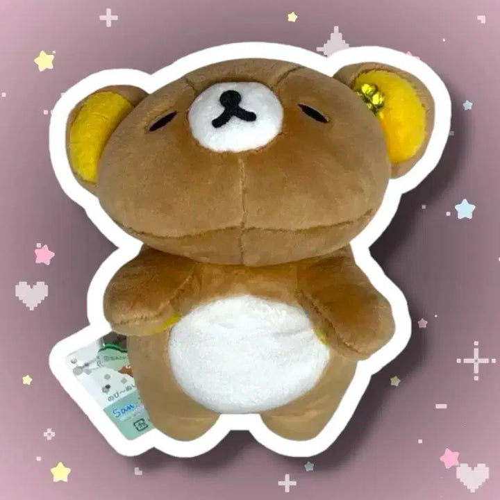 [BUNJANG] San-X Rilakkuma Naptime Plushie / 산엑스 클로버 낮잠 엎드린 리락쿠마 찰찰이 누이 인형