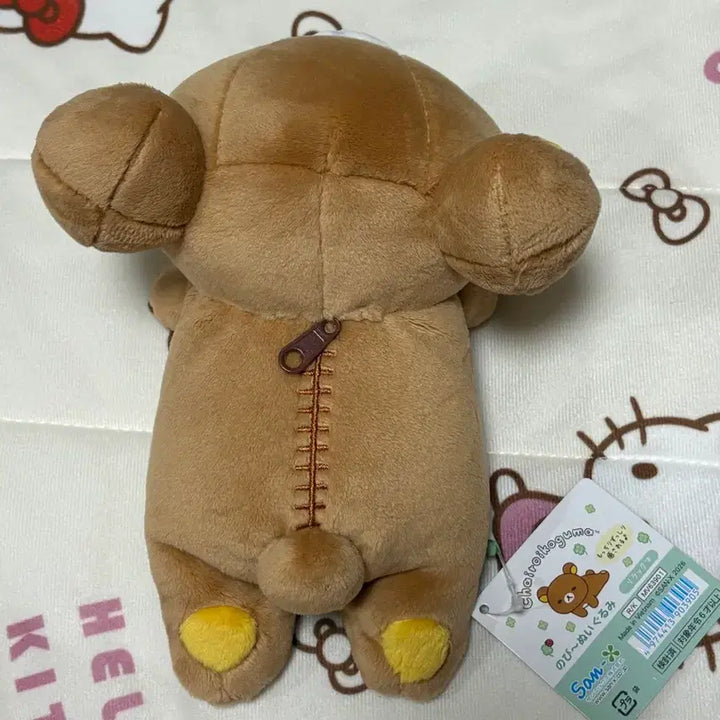 [BUNJANG] San-X Rilakkuma Naptime Plushie / 산엑스 클로버 낮잠 엎드린 리락쿠마 찰찰이 누이 인형