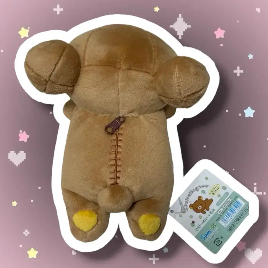 [BUNJANG] San-X Rilakkuma Naptime Plushie / 산엑스 클로버 낮잠 엎드린 리락쿠마 찰찰이 누이 인형