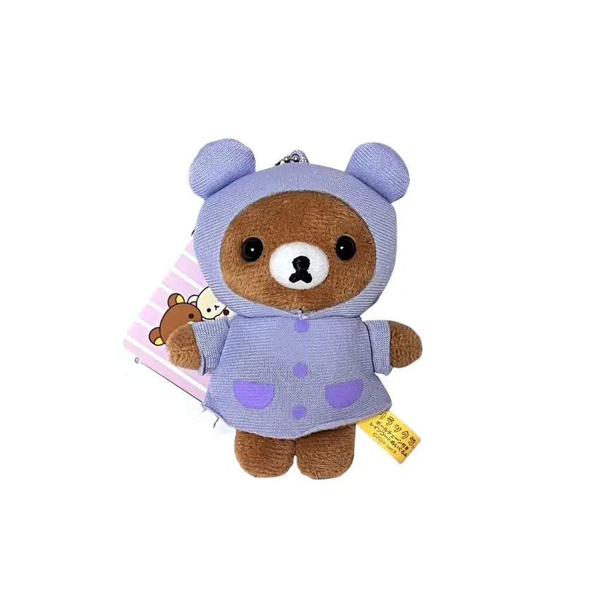 [BUNJANG] San-X Koguma Rilakkuma Raincoat Plush Keyring / [최저가] 우비 코구마 인형 키링 산엑스 리락쿠마