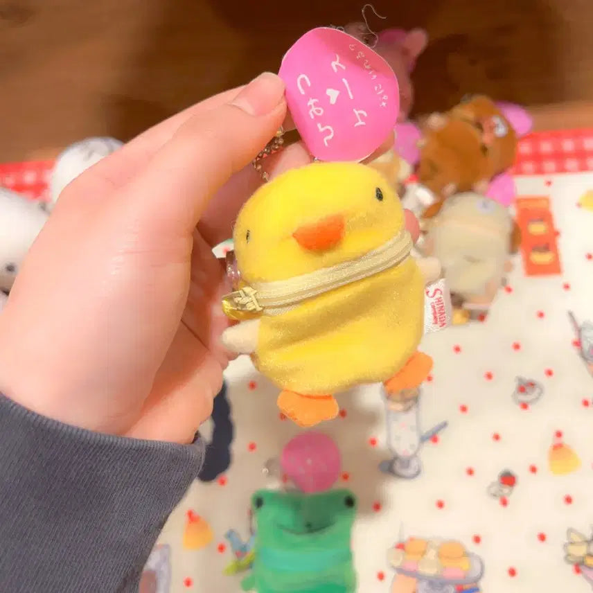 [BUNJANG] Sinada Animal Plush Pouch Keyring / 고전 시나다 동물 인형 파우치 키링 토끼 강아지 곰 원숭이