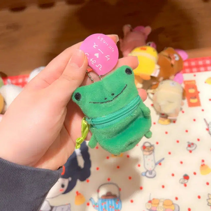 [BUNJANG] Sinada Animal Plush Pouch Keyring / 고전 시나다 동물 인형 파우치 키링 토끼 강아지 곰 원숭이