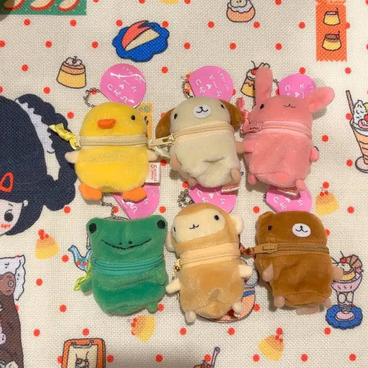 [BUNJANG] Sinada Animal Plush Pouch Keyring / 고전 시나다 동물 인형 파우치 키링 토끼 강아지 곰 원숭이