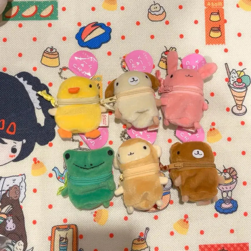 [BUNJANG] Sinada Animal Plush Pouch Keyring / 고전 시나다 동물 인형 파우치 키링 토끼 강아지 곰 원숭이