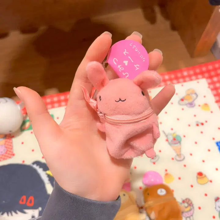 [BUNJANG] Sinada Animal Plush Pouch Keyring / 고전 시나다 동물 인형 파우치 키링 토끼 강아지 곰 원숭이