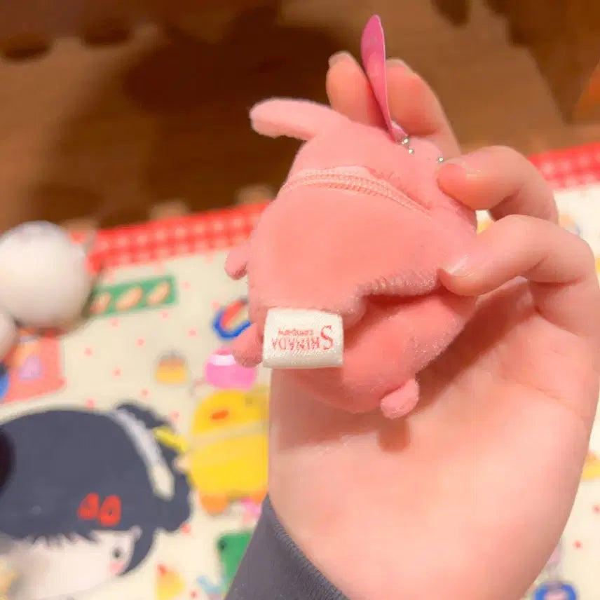 [BUNJANG] Sinada Animal Plush Pouch Keyring / 고전 시나다 동물 인형 파우치 키링 토끼 강아지 곰 원숭이