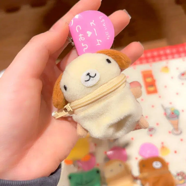 [BUNJANG] Sinada Animal Plush Pouch Keyring / 고전 시나다 동물 인형 파우치 키링 토끼 강아지 곰 원숭이