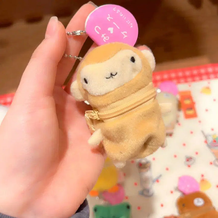 [BUNJANG] Sinada Animal Plush Pouch Keyring / 고전 시나다 동물 인형 파우치 키링 토끼 강아지 곰 원숭이