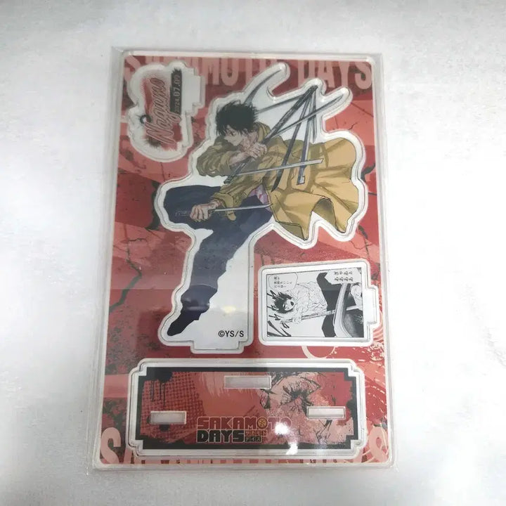[BUNJANG] Sakura Gakuin Nagumo 2024 Birthday Acrylic Stand / 사카데이 나구모 2024 생일 아크릴 스탠드