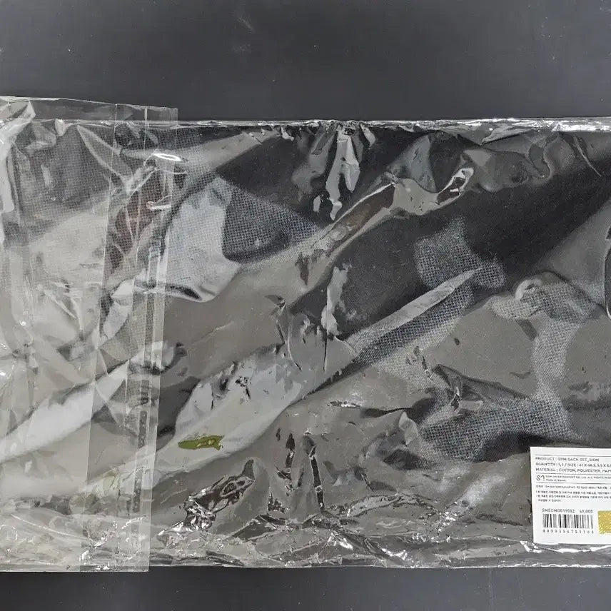 [SOLD OUT] 포카X 개봉O)엔시티위시 오드 투 러브 팝업 짐쌕 짐색 가방