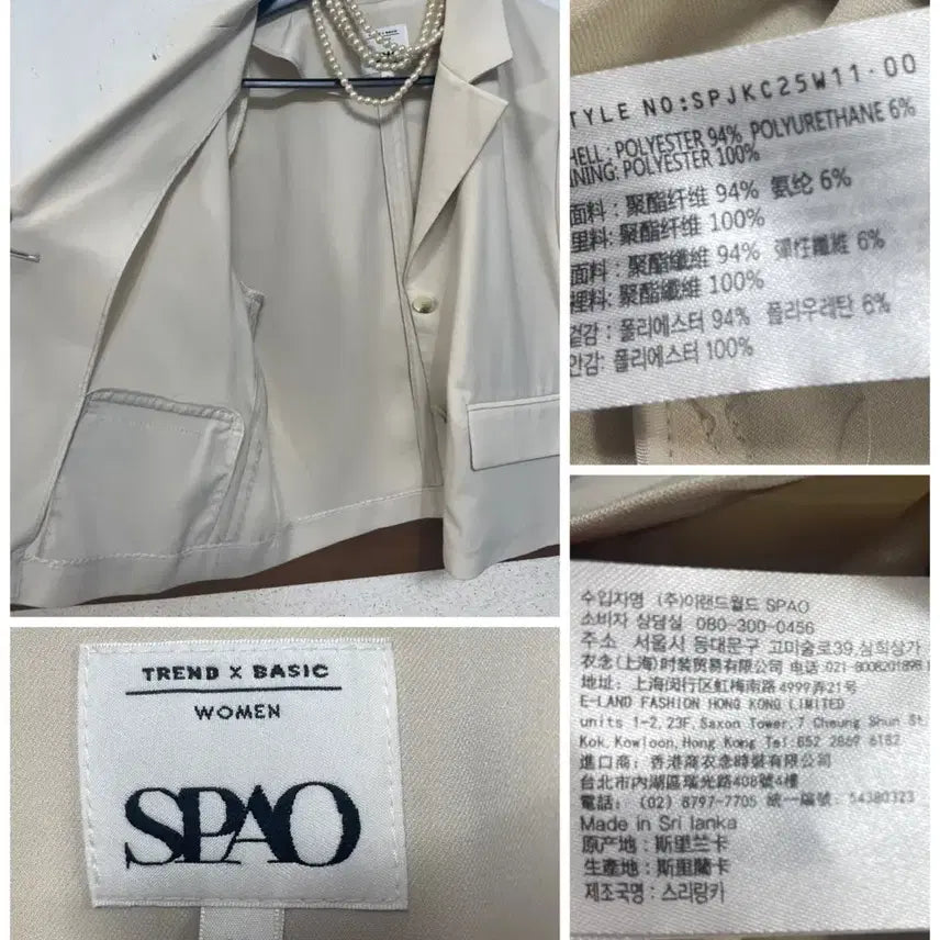 [BUNJANG] Spao N6221 Semi-Crop Oversized Jacket / 초특가새)N6221 spao 스파오 자켓.세미크롭.오버핏