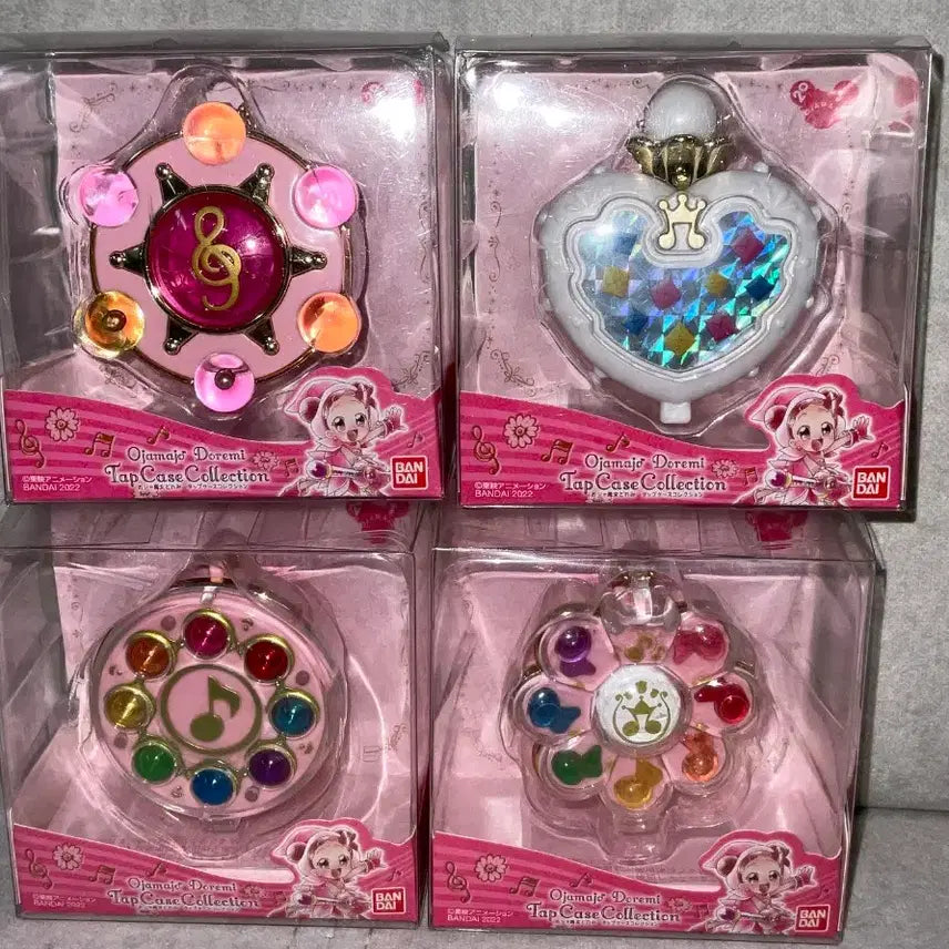 [SOLD OUT] [일괄]꼬마마법사레미 견습탭 보관함 키링