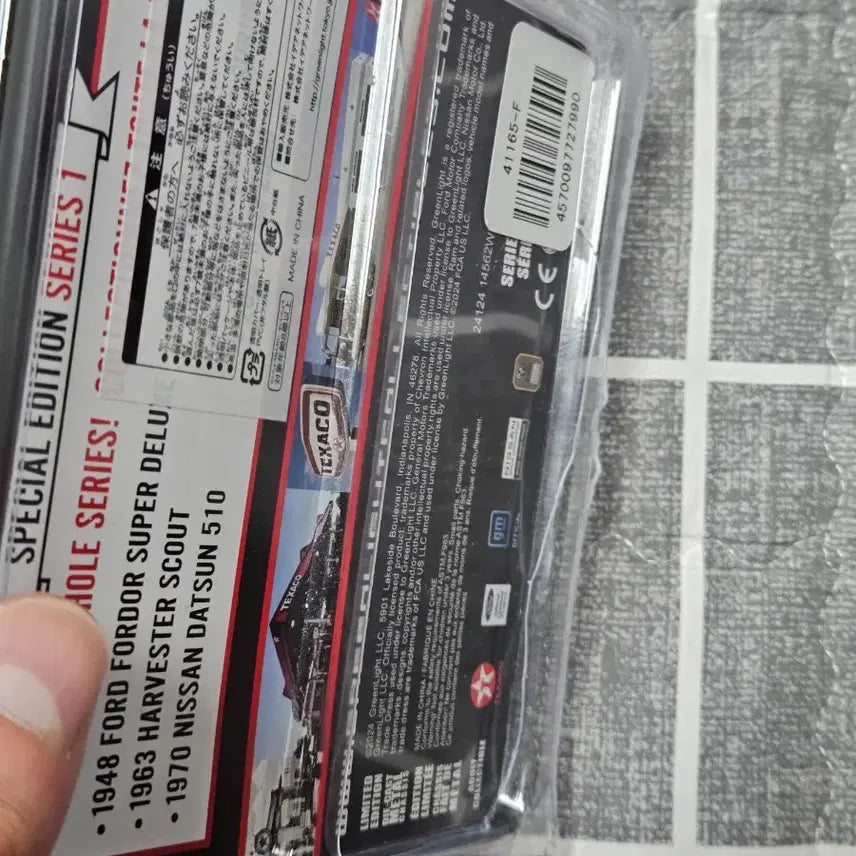 [BUNJANG] Greenlight Texaco 2023 Ram 2500 Diecast Model / 1:64 1/64 그린라이트 텍사코 2023 램 2500 다이캐스트