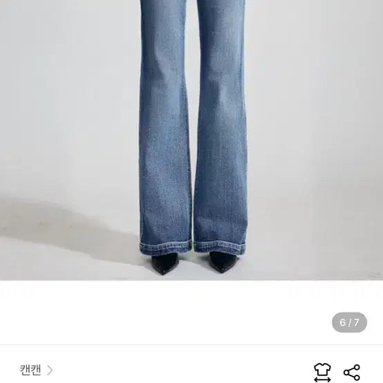 [BUNJANG] Kancan Premiere High-waist Bootcut Jeans / 캔캔 kancan 프리미어 하이웨스트 플레어진 1사이즈 부츠컷 청바지