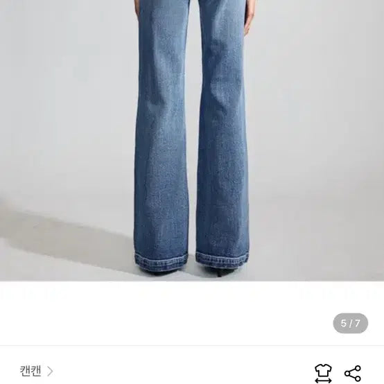 [BUNJANG] Kancan Premiere High-waist Bootcut Jeans / 캔캔 kancan 프리미어 하이웨스트 플레어진 1사이즈 부츠컷 청바지