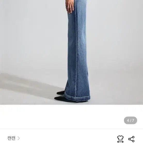 [BUNJANG] Kancan Premiere High-waist Bootcut Jeans / 캔캔 kancan 프리미어 하이웨스트 플레어진 1사이즈 부츠컷 청바지