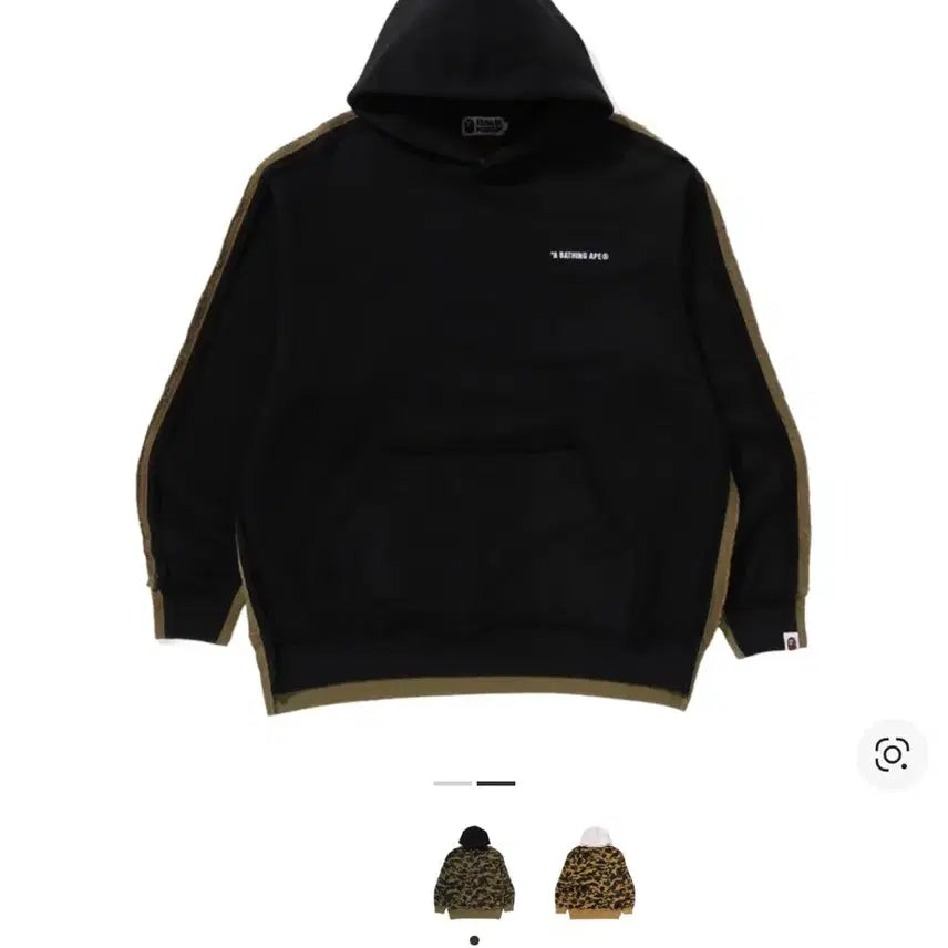 [BUNJANG] BAPE Green Hoodie / 베이프 녹계 후드