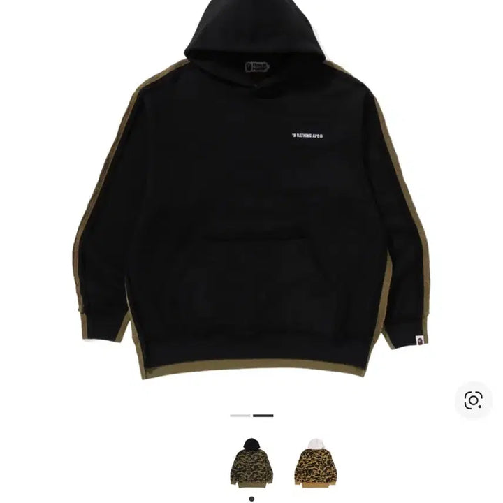 [BUNJANG] BAPE Green Hoodie / 베이프 녹계 후드