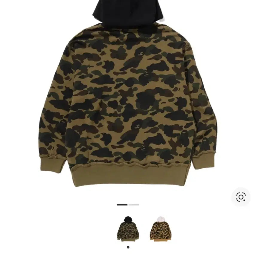 [BUNJANG] BAPE Green Hoodie / 베이프 녹계 후드