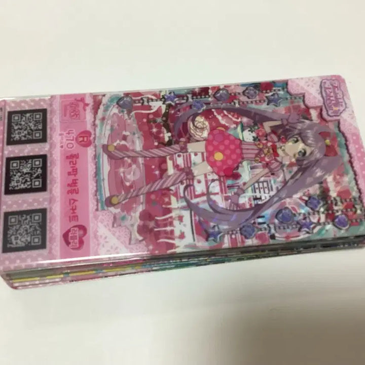 [BUNJANG] Pripara Milfe Bundle Set Vintage Toy / 프리파라 밀피 일괄 고전완구문구