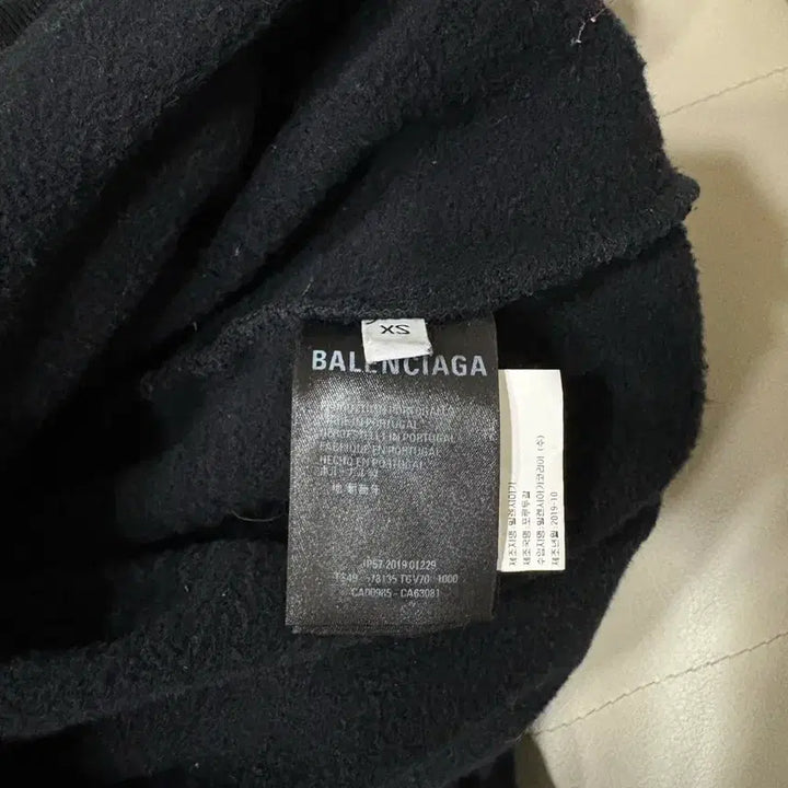 [SOLD OUT] [정품] 발렌시아가 크라운로고 후드티
