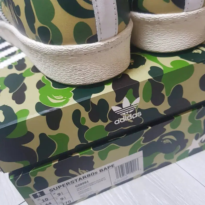 [SOLD OUT] (실착1번 풀박스)아디다스 슈퍼스타 베이프 카모 콜라보