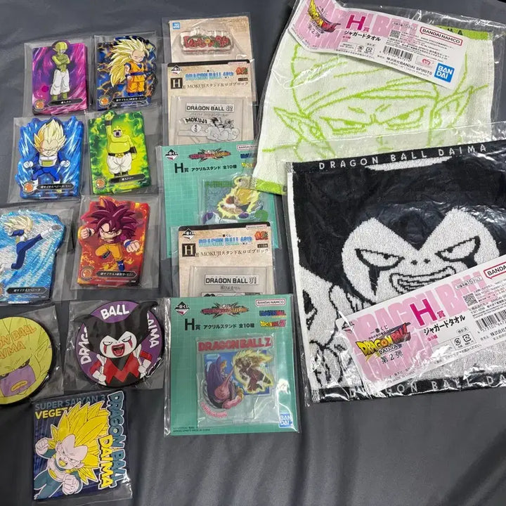 [BUNJANG] Dragon Ball Ichiban Kuji Assorted Goods / 드래곤볼 제일복권 하위상
