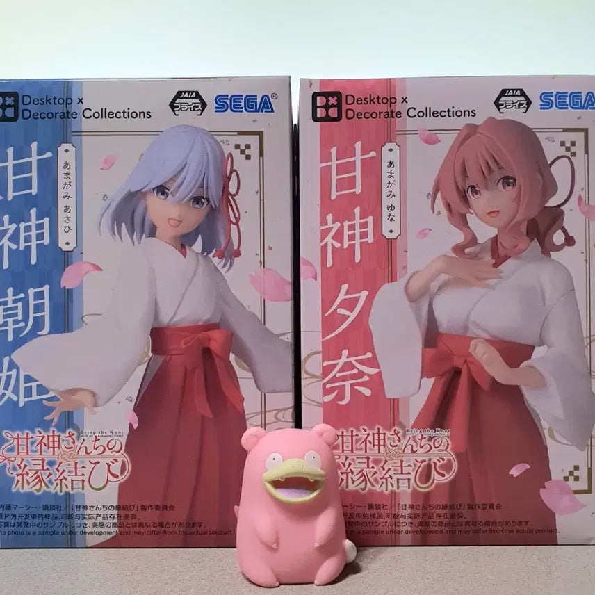[BUNJANG] Sega Amagami SS Desktop x Decorate Figure Asahi &amp; Yuna / (미개봉)세가 아마가미 씨네 인연 맺기 DxD 피규어 아사히&amp;유나