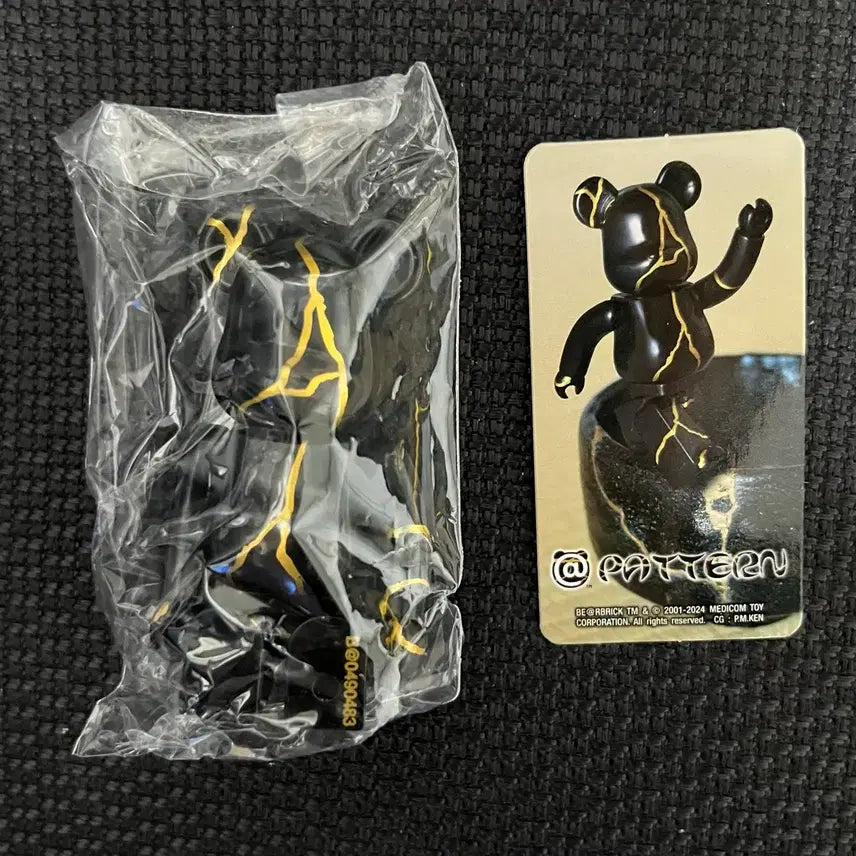 [BUNJANG] Be@rbrick 49th Series Pattern Lightning Figure / 베어브릭 49탄 패턴 번개