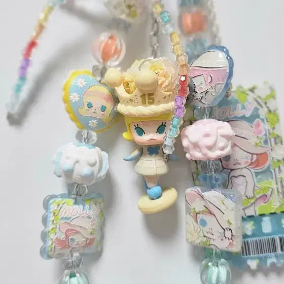 [BUNJANG] Molly Figure Bead Keyring / 몰리피규어 몰리비즈 키링 n취아리네